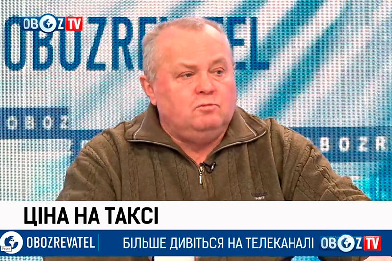 Парковки, дороги и кризис не позволяют таксистам зарабатывать - Василий Попик