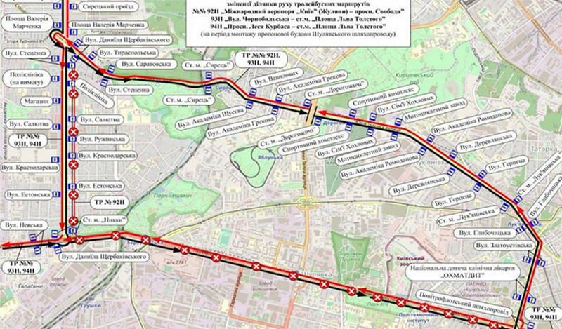 В Киеве движение по проспекту Победы перекроют на несколько дней