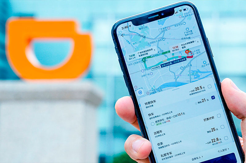 Китайский сервис такси DiDi зарегистрировал ТМ в Украине